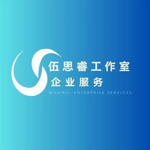 網(wǎng)站建設公司哪家好？想要性價比高點的