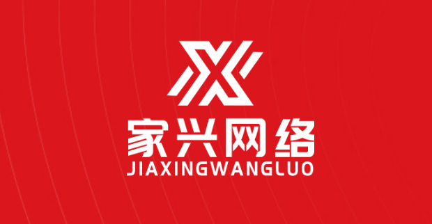 哪家網(wǎng)站建設(shè)比較好?